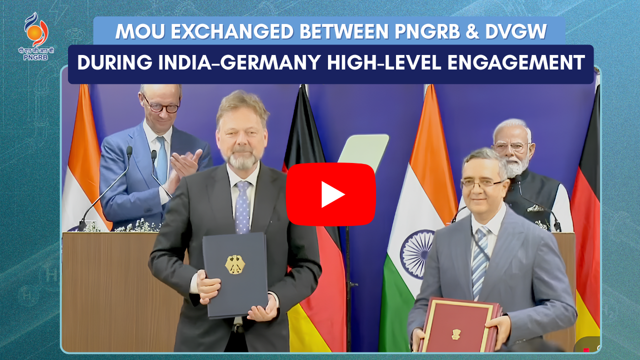 MoU Exchanged between PNGRB & DVGW